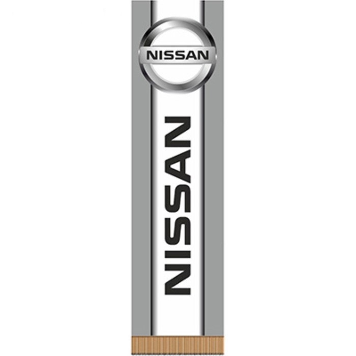  Вымпел прямоугольный "Nissan" (55х200) с бахромой, фон серый (уп. 1 шт.) AUTOSTICKERS