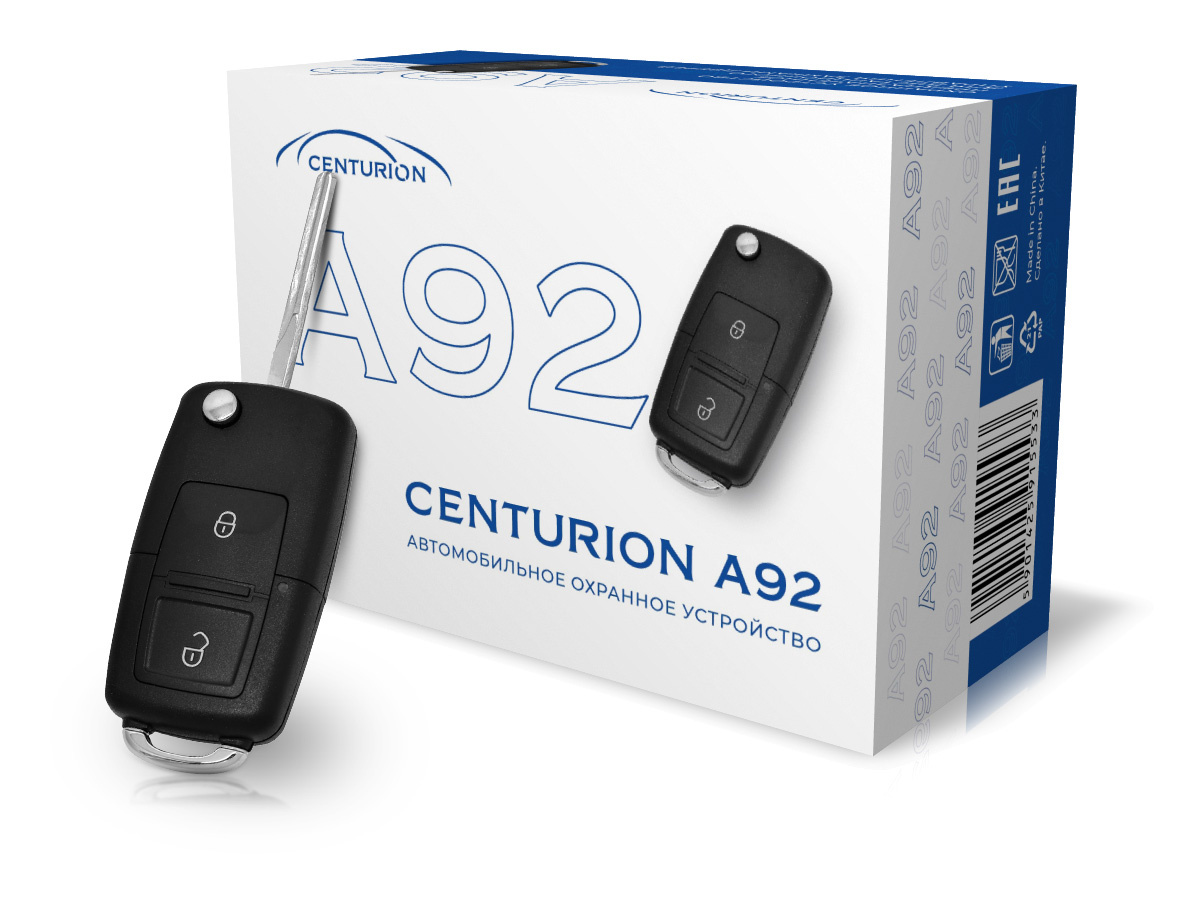  Модуль дистанционного управления центральным замком автомобиля Centurion A92