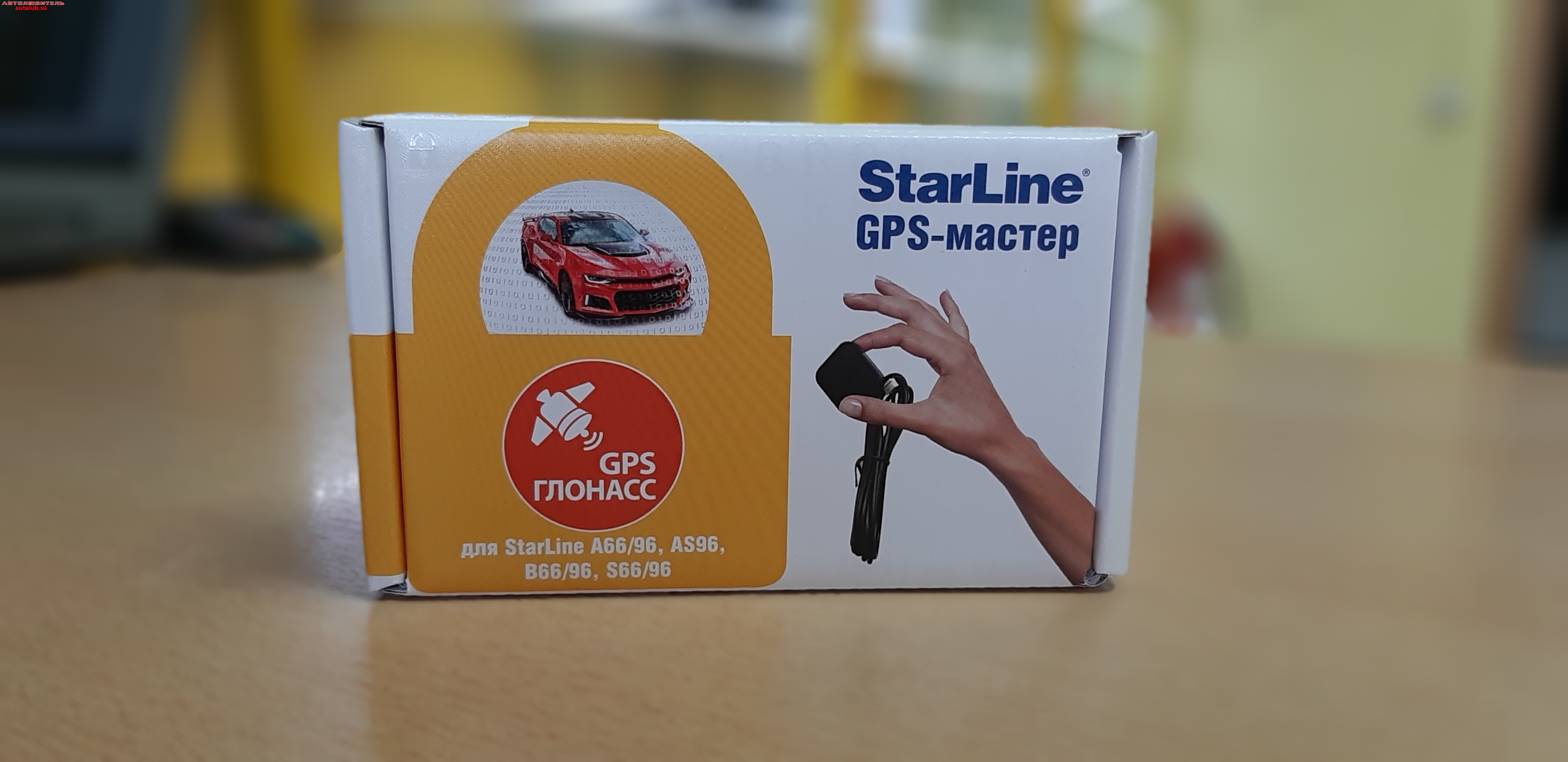  Модуль GPS6 Star Line для 6-го поколения систем