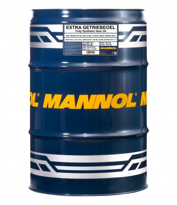  Масло трансмиссионное разливное "Mannol" extra ls 75w90 gl-4/5 (за 1л) синтетика