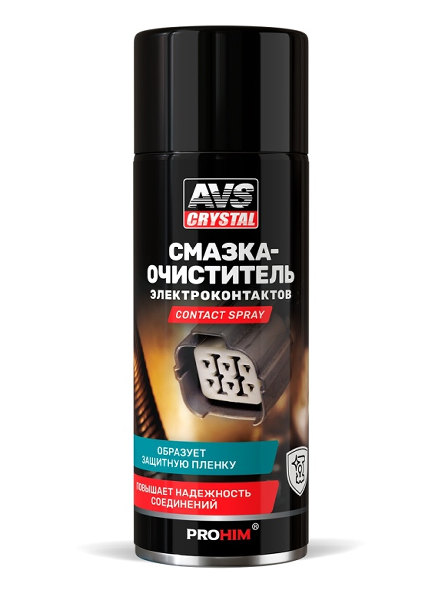  Смазка-очиститель электроконтактов (аэрозоль) 520 мл. AVS AVK-888