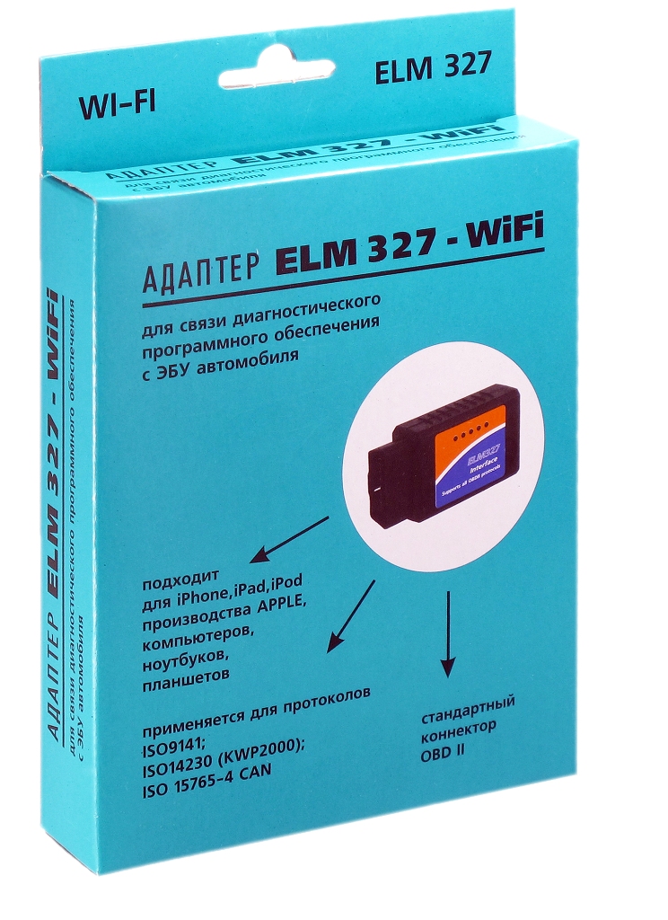  Диагностический сканер кодов OBD 2 (wi-fi, android, appel) ELM327