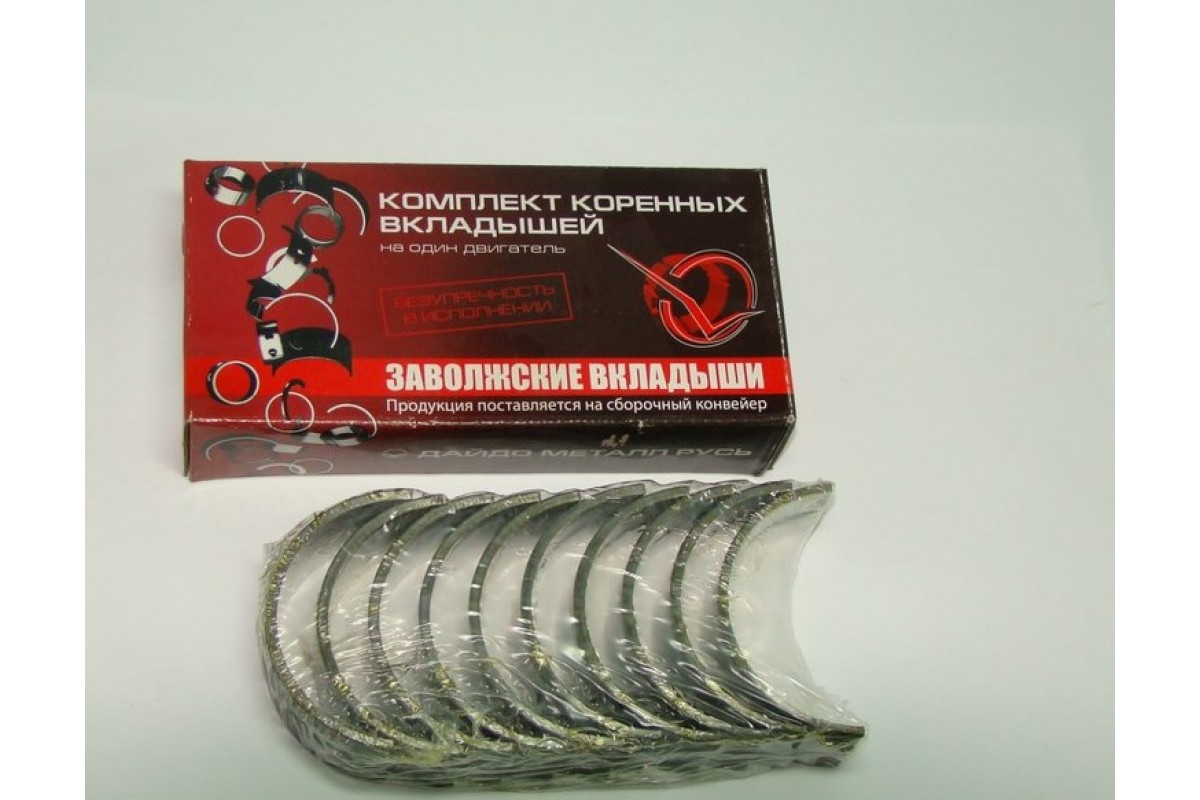  Вкладыши шатунные 0.00 ЗМЗ 405/406/409 Daido Metal