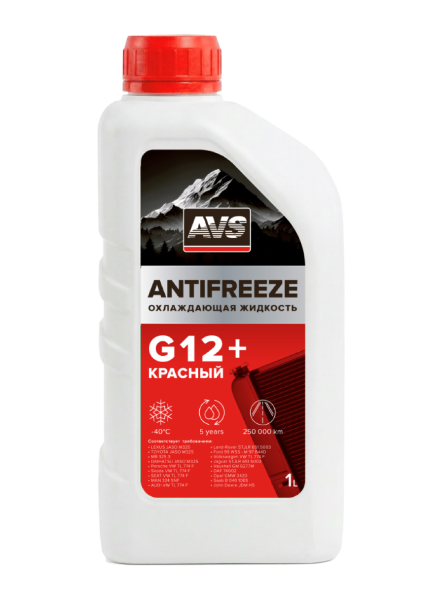 Антифриз "AVS" G12+ OAT -40c красный (1кг) AVK-521