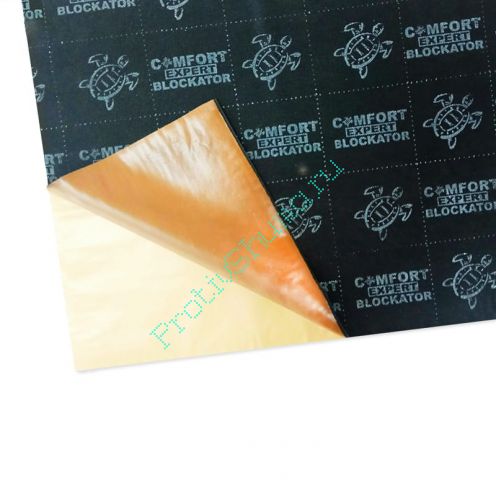  Шумоизоляция Comfort mat Blockator Expert (применение финишный 3-слой пол и арки салона)