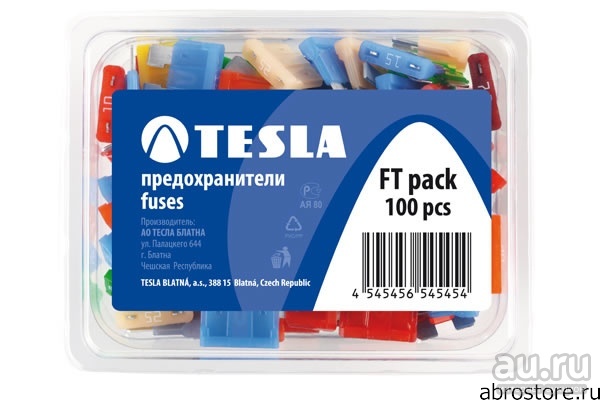  Предохранители набор TESLA FT (1а/2а/3а/4а/5а/7,5а/10а/15а/20а/25а/30а/35а/40а)