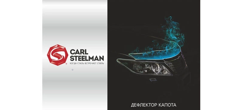 FORD Спойлер капота FORD MONDEO 2010-2014г