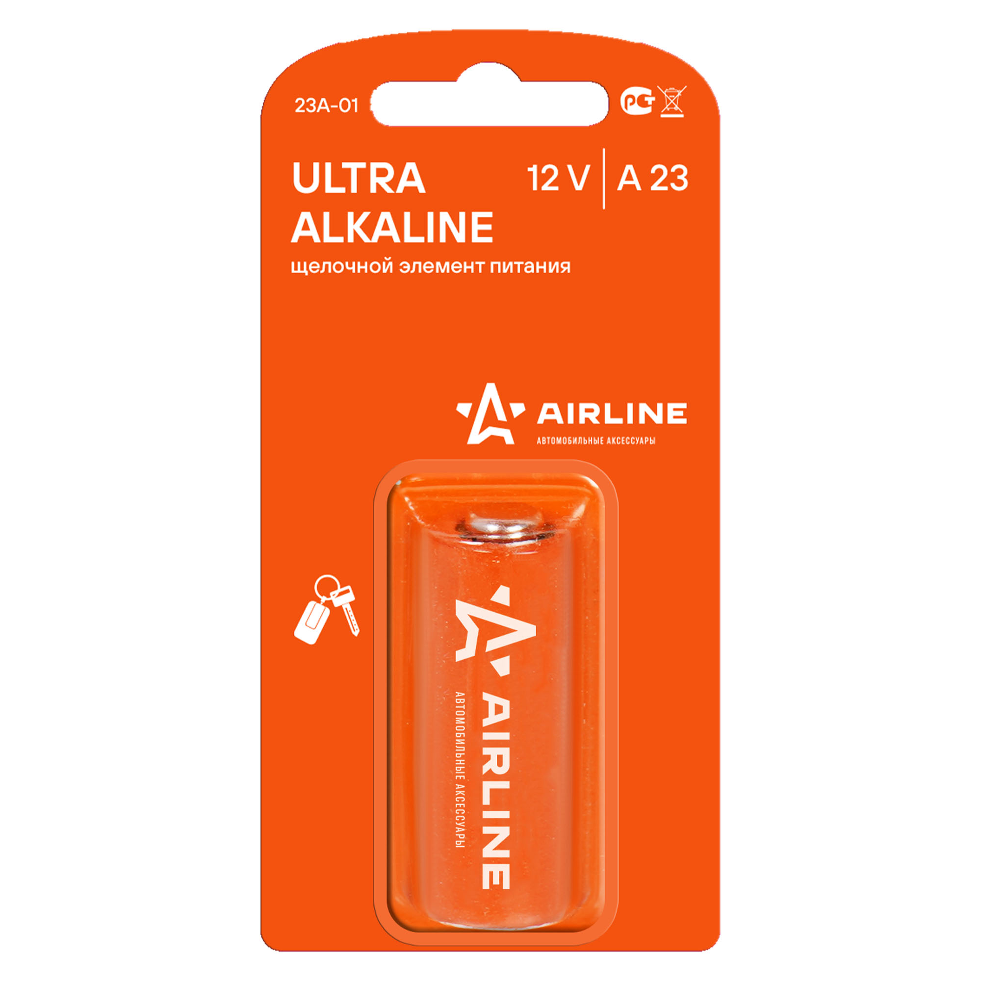Батарейка AIRLINE LR23 A 12V для брелоков сигнализаций