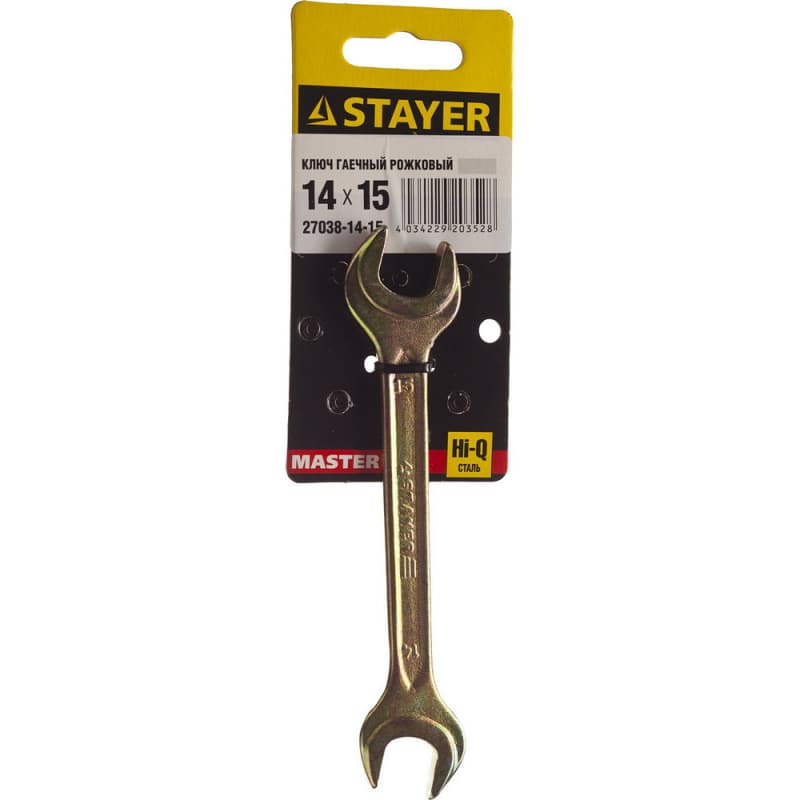 Ключ STAYER рожковый 14х15мм