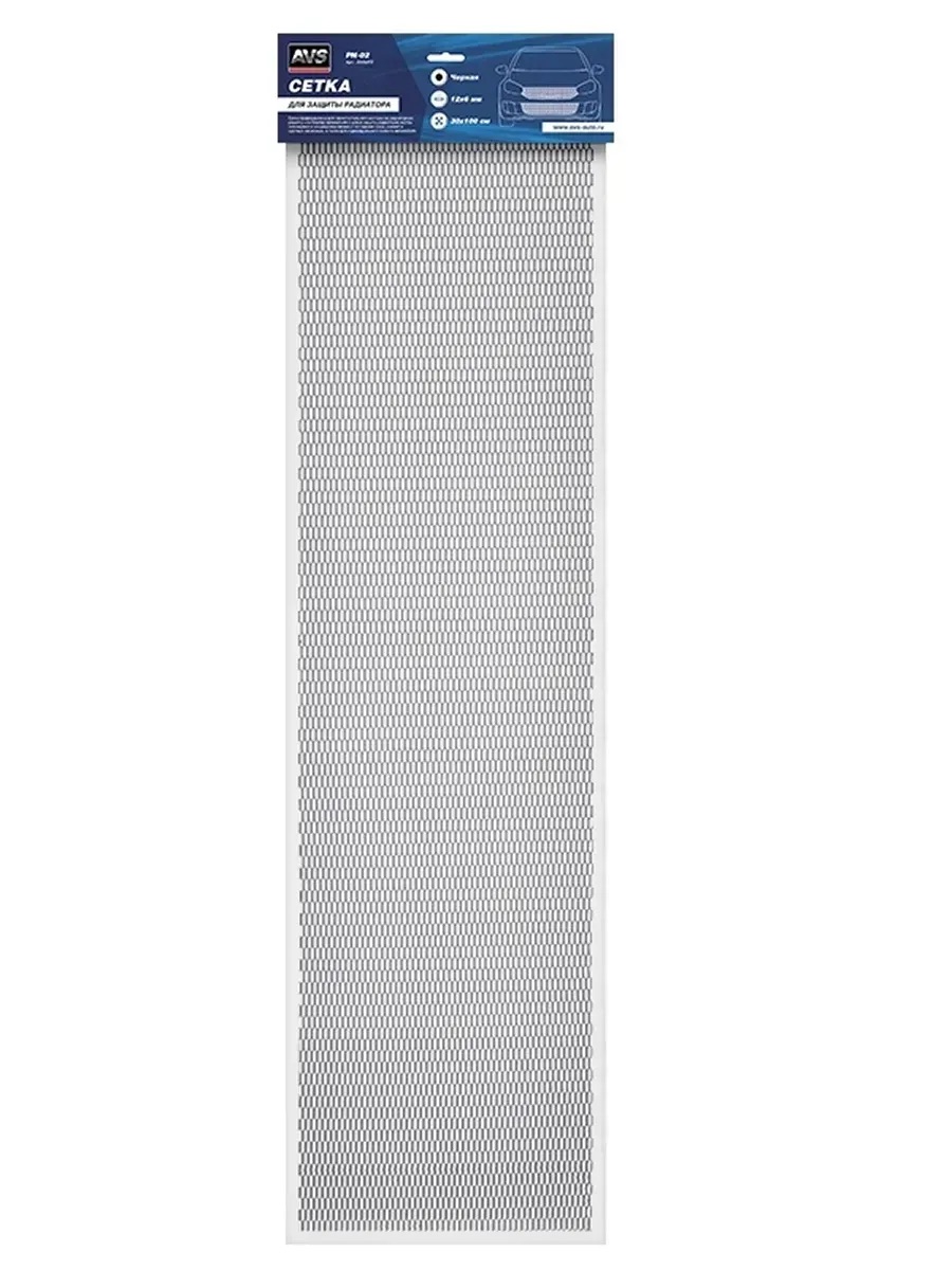  Сетка радиатора защитная 30*100см Черная AVS PN-02 (ячейка шестигран. 12*6мм)
