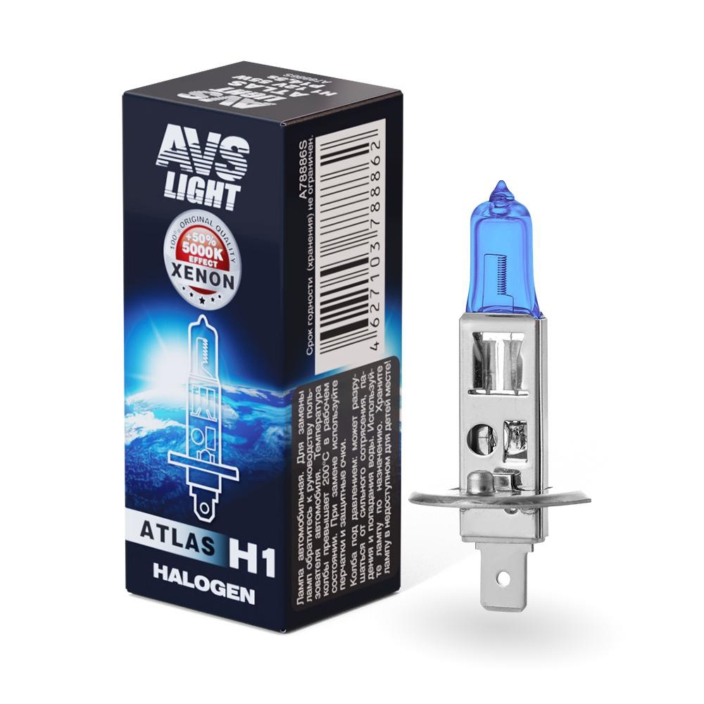  Автолампа H1 AVS ATLAS BOX (5000К) 12V 55W коробка 1шт. #